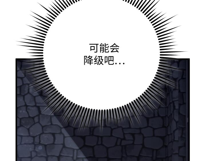 第9话225