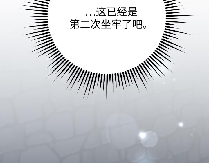 第9话231
