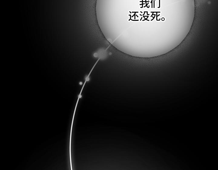 第9话236