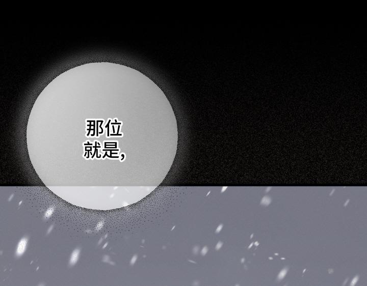 第9话239