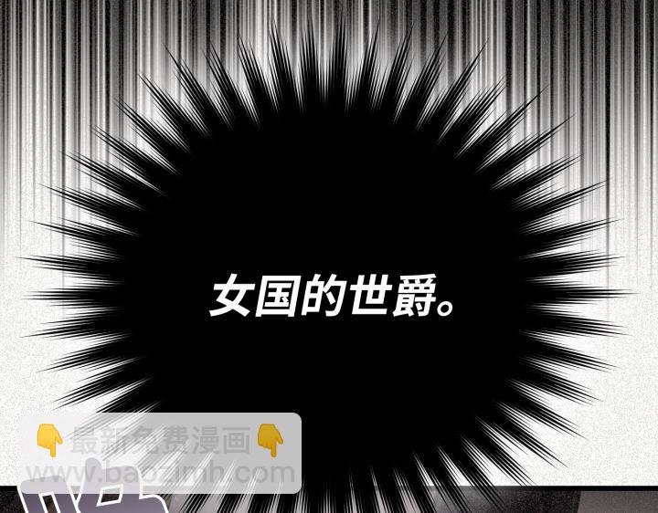第9话241