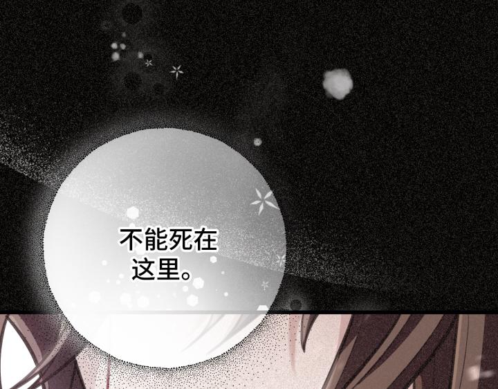 第9话253
