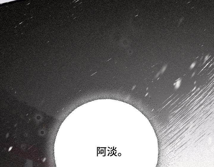 第9话255