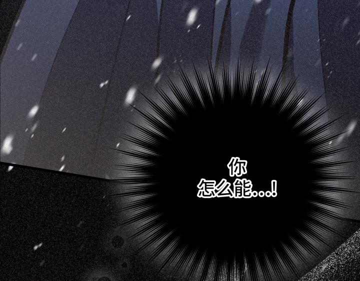 第9话259