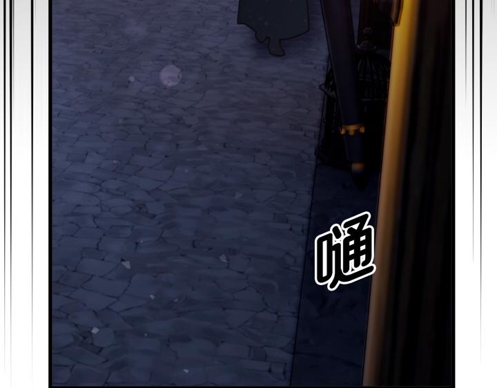 第9话271