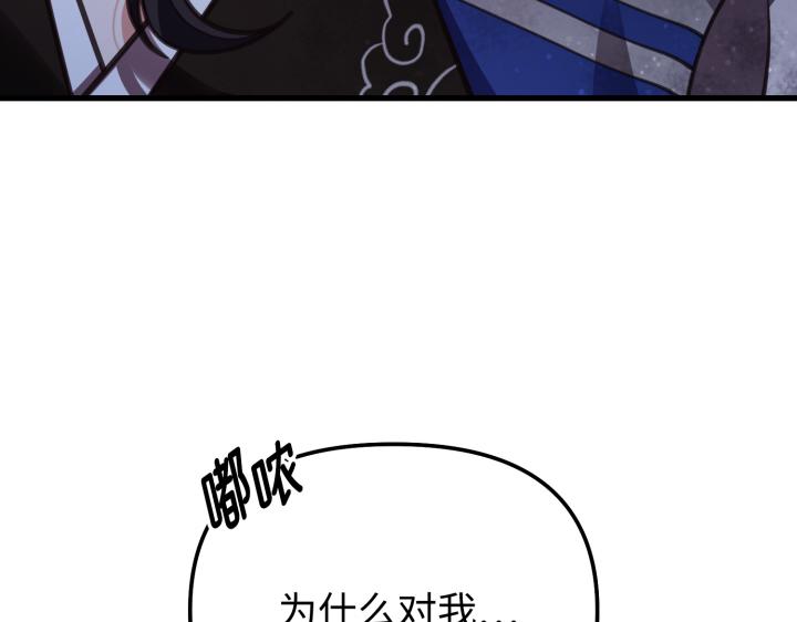 第9话274