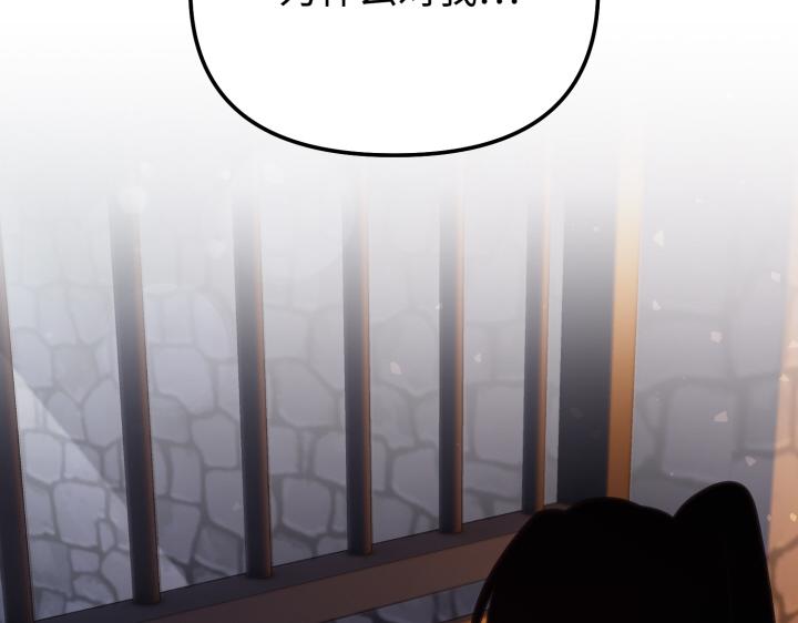 第9话275