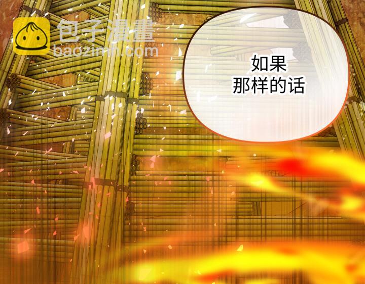 第9话39