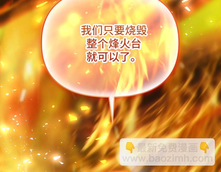 第9话41