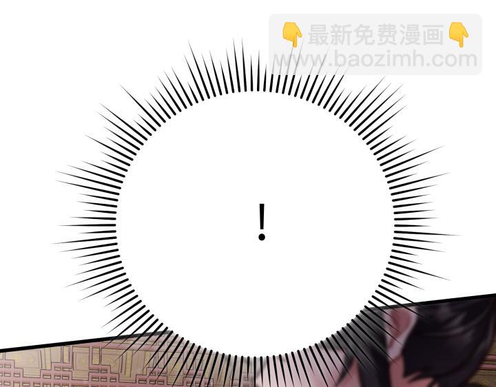 第9话45