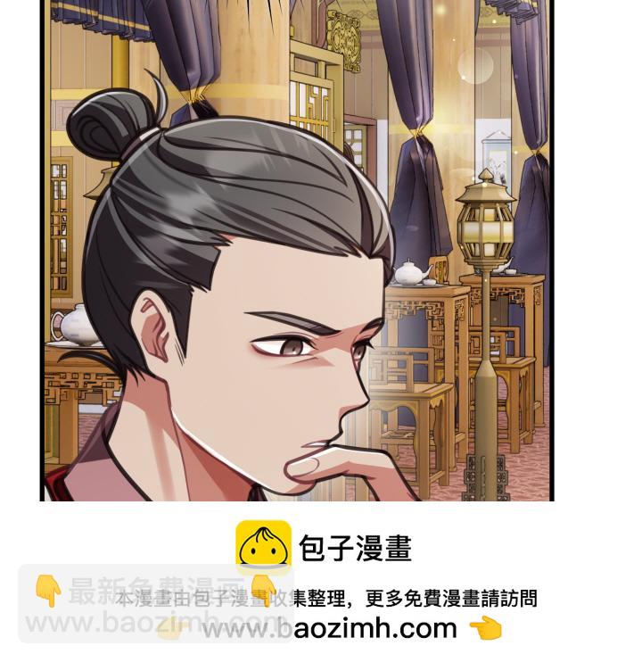第9话49