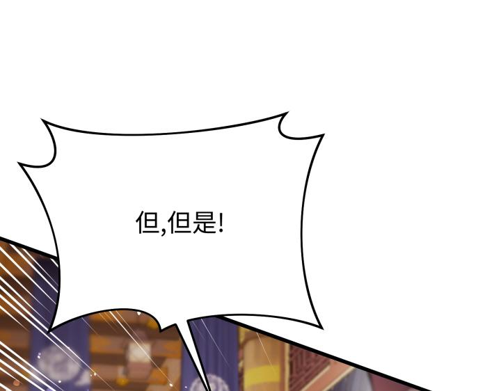 第9话57