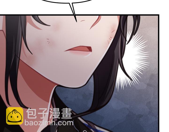第9话61