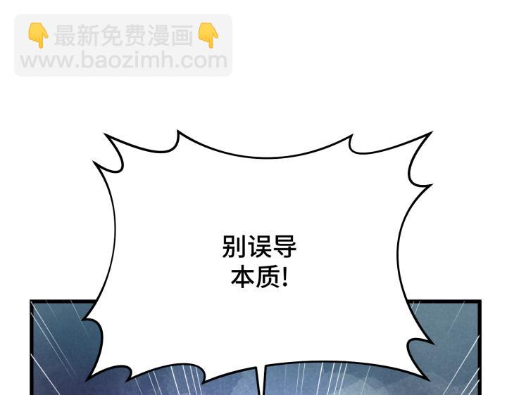 第9话67