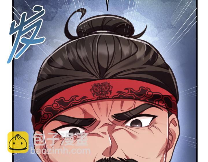 第9话68