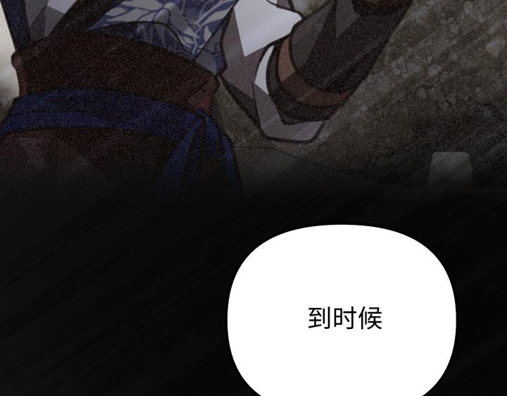 第9话77