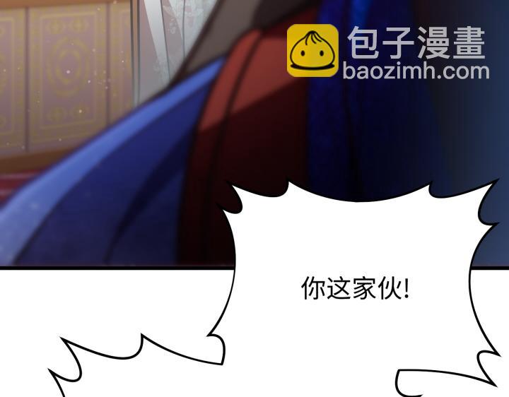 第9话84