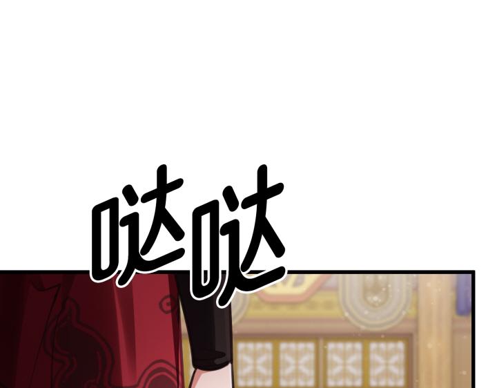 第9话98