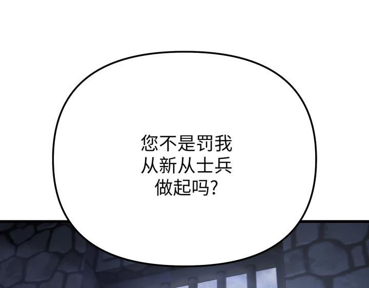 第10话109