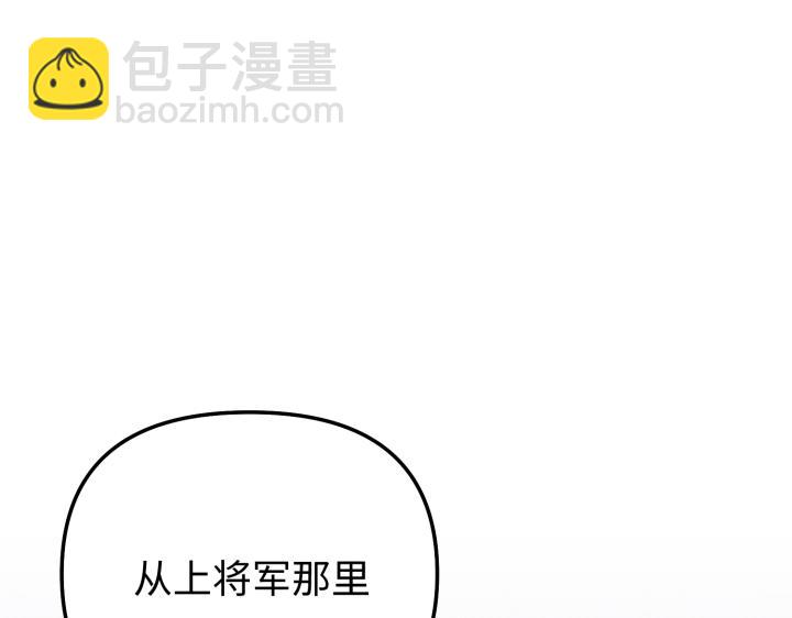 第10话111