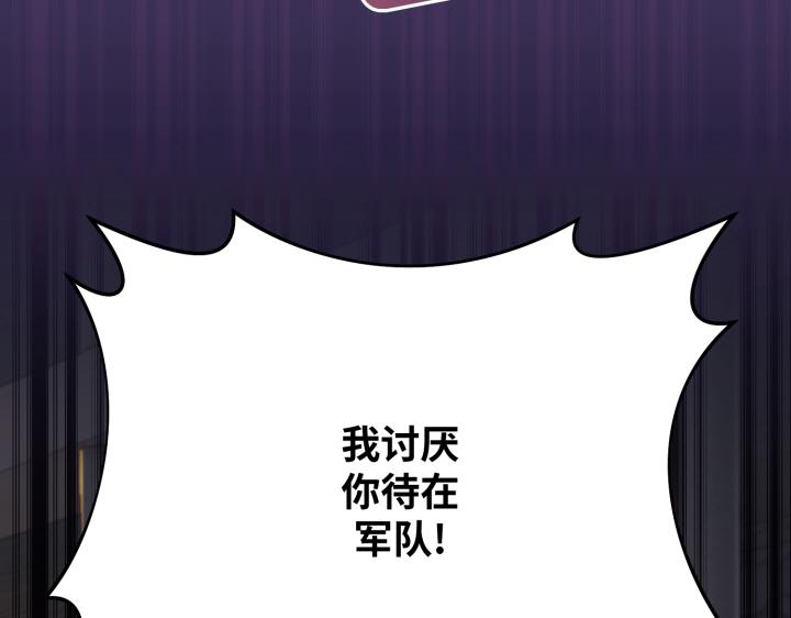 第10话124