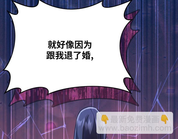 第10话130