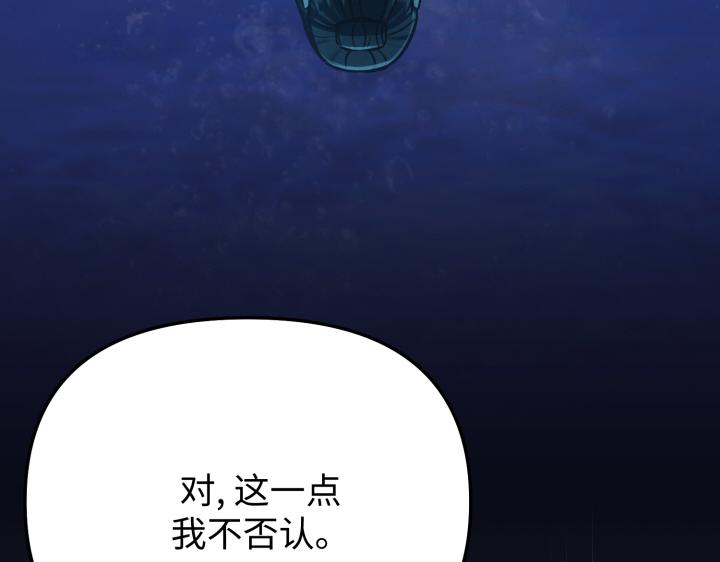 第10话135