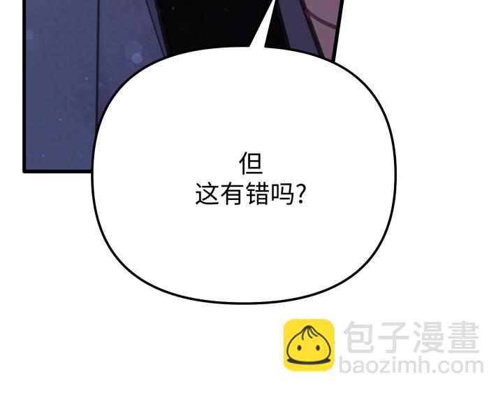 第10话138