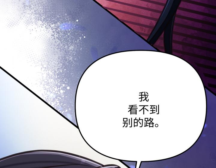 第10话143