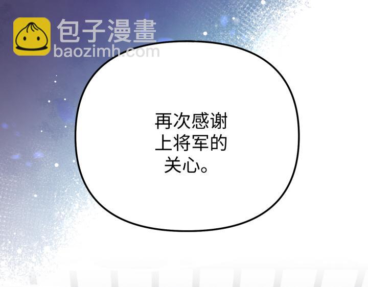 第10话146