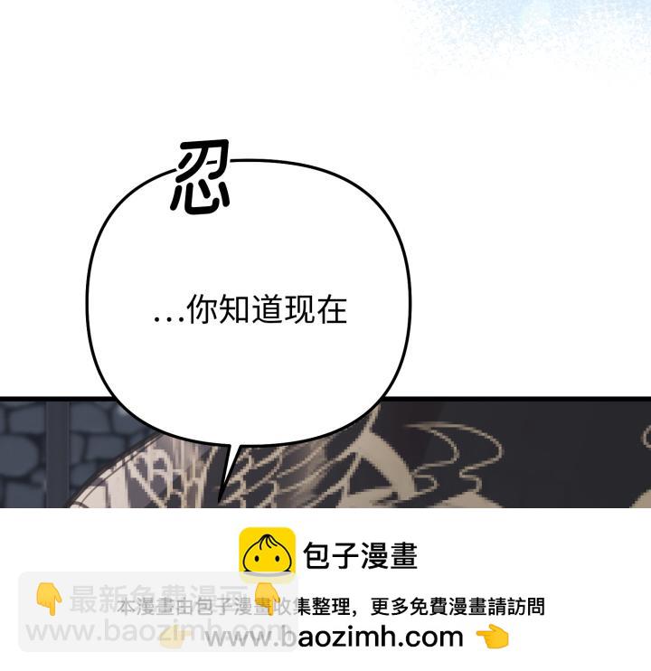 第10话150