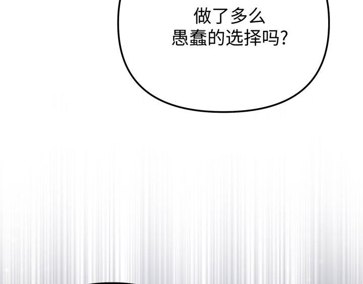 第10话153