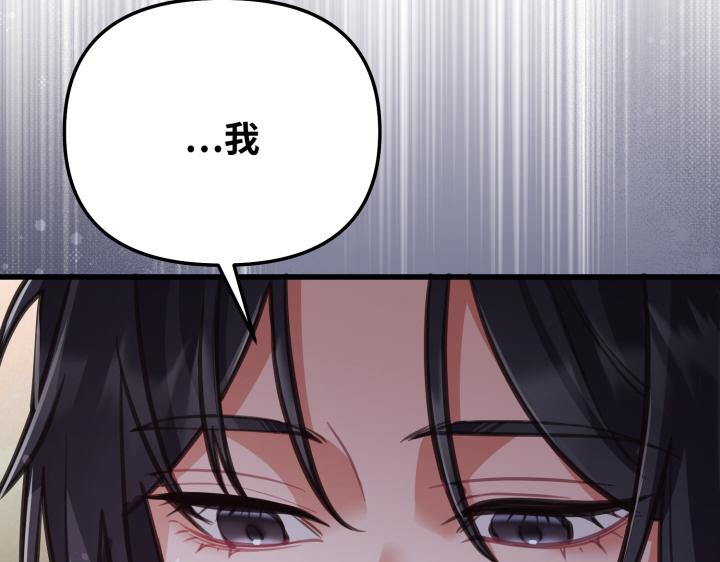 第10话154