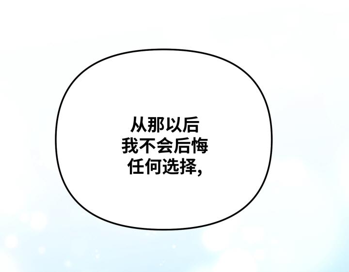 第10话165