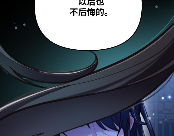 第10话171