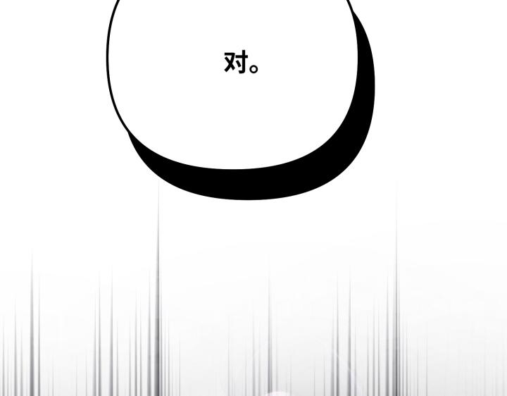 第10话180