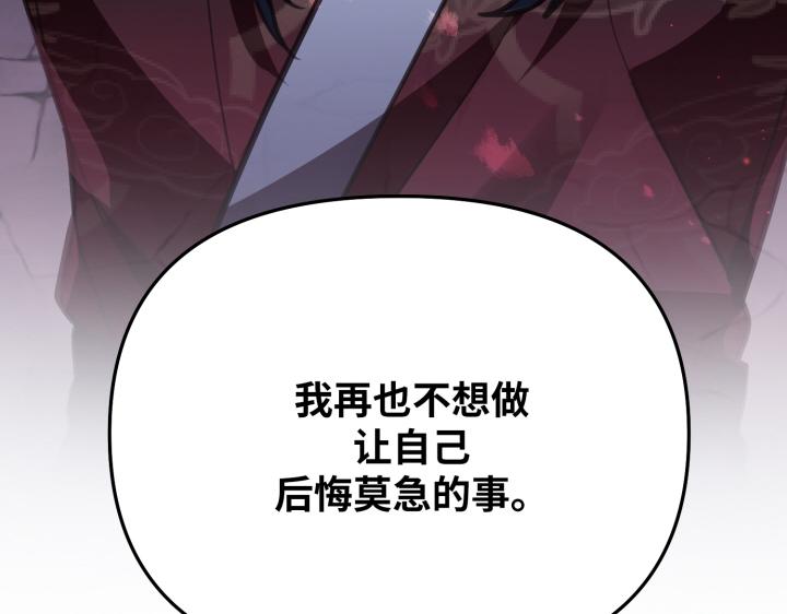 第10话183