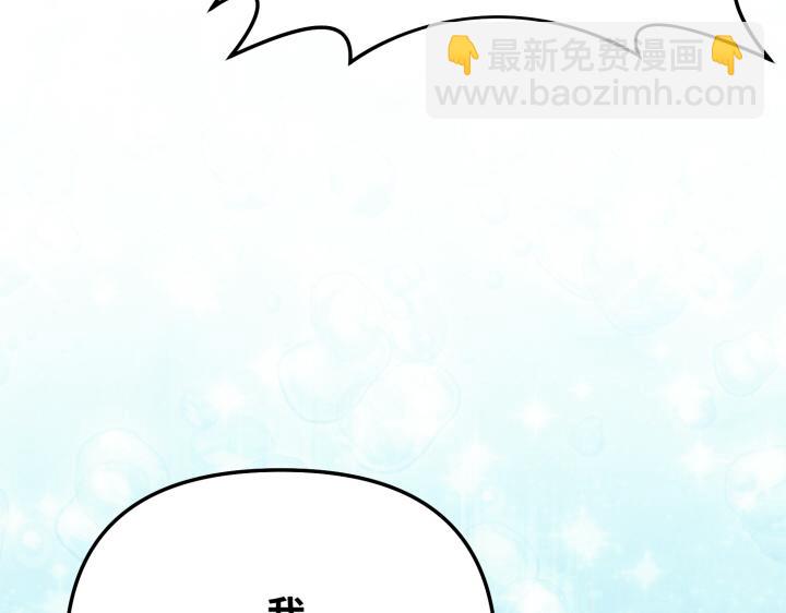 第10话235
