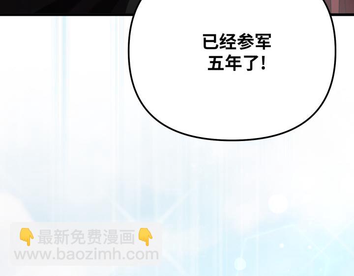 第10话241