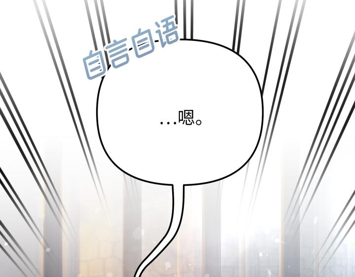 第10话28