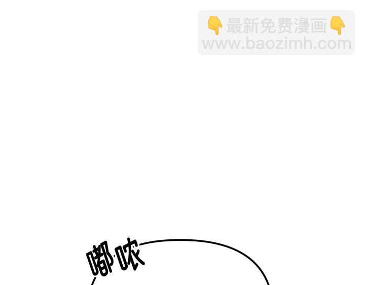 第10话3