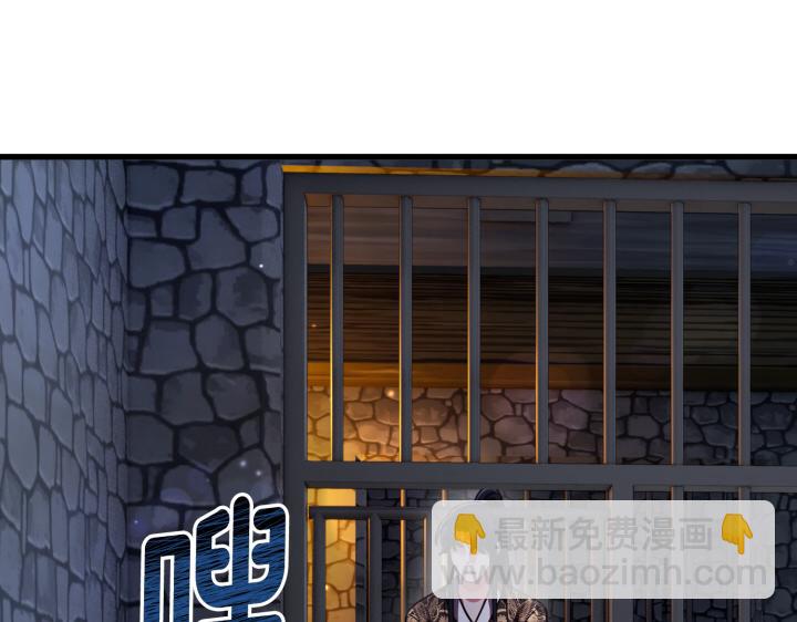 第10话36