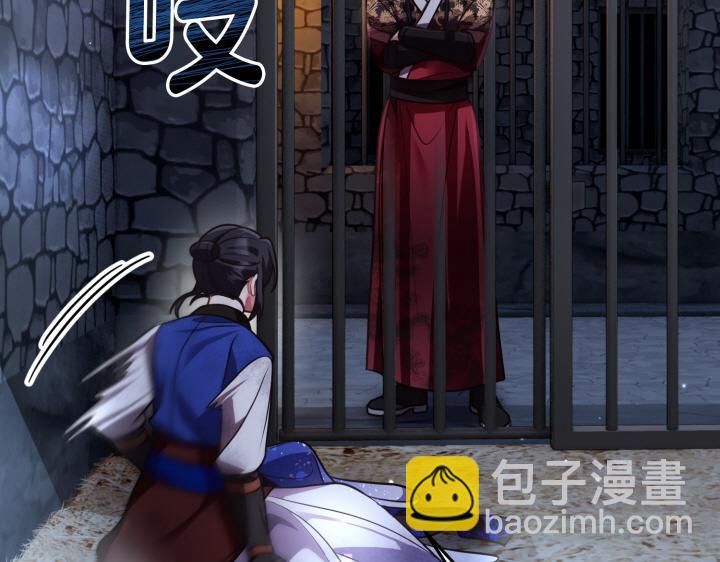 第10话37