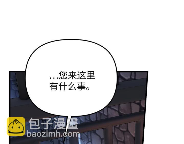 第10话39