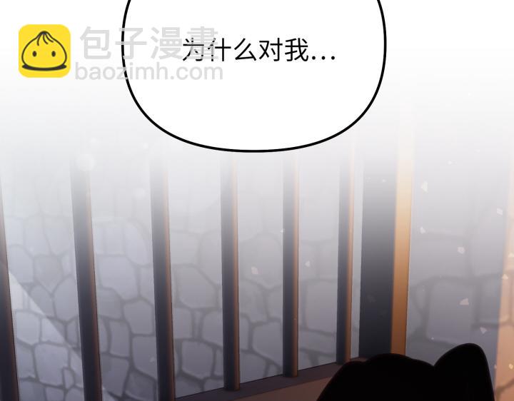 第10话4