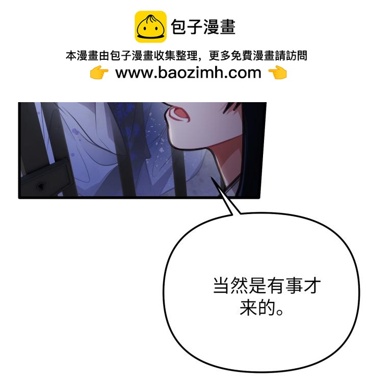 第10话41