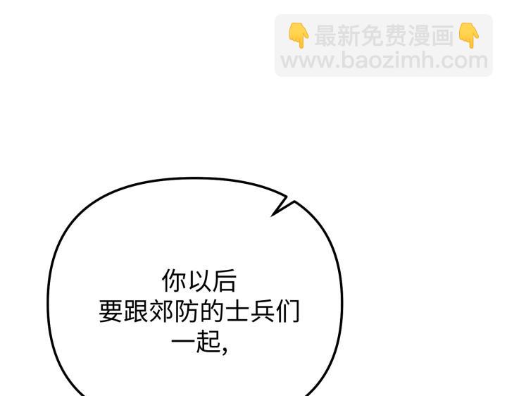 第10话42