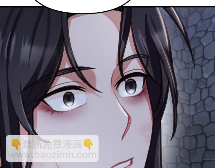第10话43