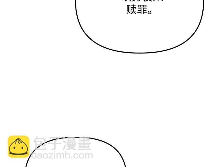 第10话45