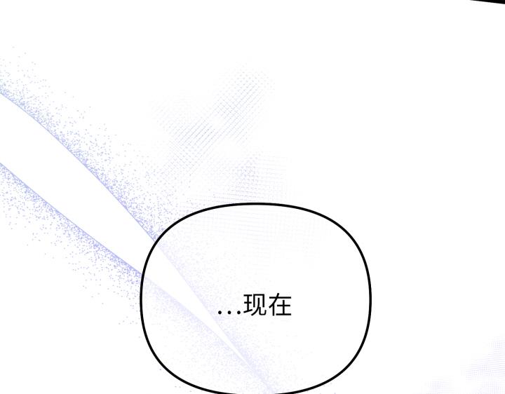 第10话7
